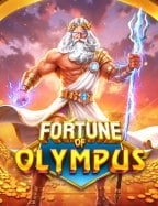 dafabet เง น ค น: เกมสล็อตที่คุณไม่ควรพลาด