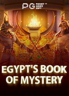 สูตรบาคาร่า sa gaming ฟรี ที่คุณต้องรู้